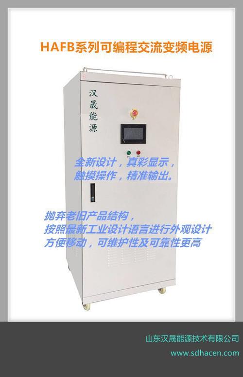 牛琳琳,公司经营范围包括:开发,销售:太阳能设备及配件